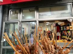 -郭记小街麻辣烫(南小街总店)