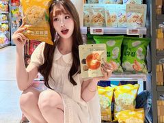 -Olé精品超市(广州太古汇店)