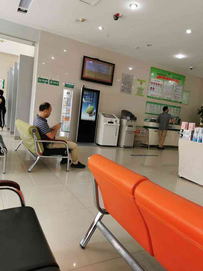 广西农村信用社-"这家广西农村信用社在明秀小区附近的利泰国.