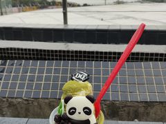 -DQ·蛋糕·冰淇淋(苏州中心店)