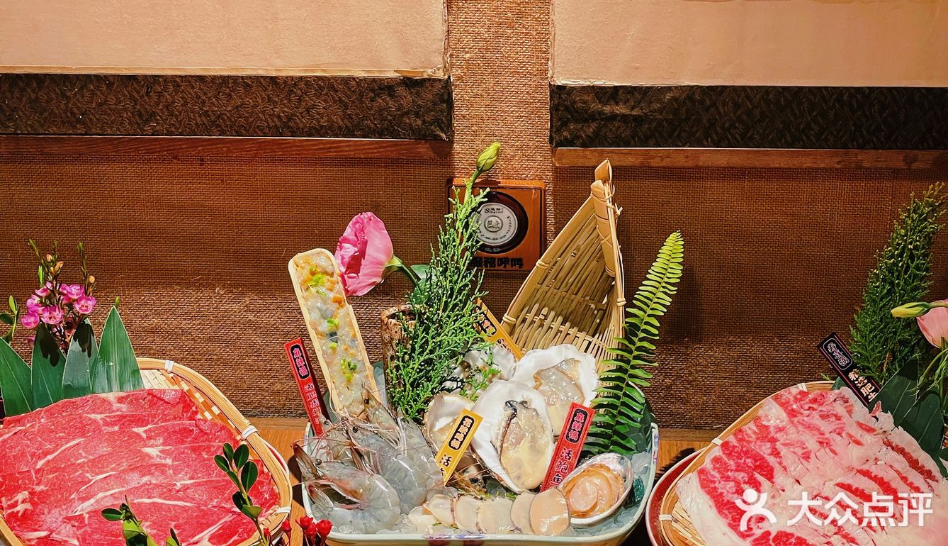 沈阳探店ー只用富士山矿泉水的高端日式火锅