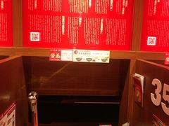 -天然豚骨拉面专门店 一兰(铜锣湾店)