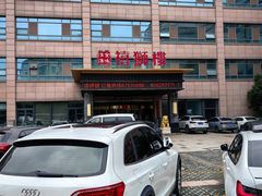 -扬州狮子楼·非遗淮扬菜(总店)