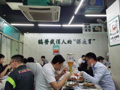 -小民大排档(马场角横路店)