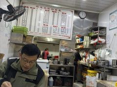 -何氏筠连水粉(明伦堂店)