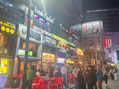 -BHC炸鸡(明洞总店)