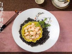 -西宁富力万达文华酒店·品珍中餐厅