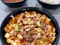 鱼香肉丝套饭-吃不亏特色包子(三峡广场店)