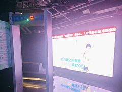 -魅KTV·AI辅唱(福雷德广场店)