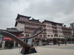 -西安大唐西市博物馆