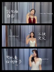 -Color卡诺婚纱礼服馆(南京严选店)