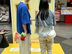 -友谊阳光城
