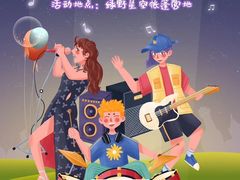 -三亚红色娘子军演艺公园景区