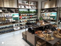 -Hotwind热风(南京建邺万达广场店)