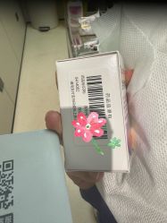-上海时光整形外科医院