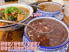 -袁妈红豆汤(重庆总店)