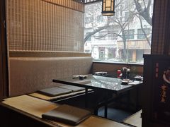 -真剑日本料理·铁板烧(贵州路店)
