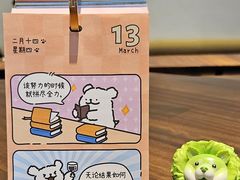 -Seesaw Coffee(上海尚悦湾店)