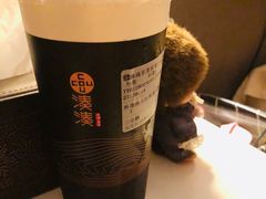 -湊湊火锅·茶憩(东城万达店)