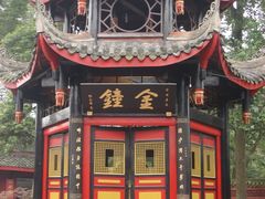 -峨眉山报国寺
