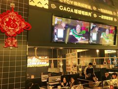 -嘎嘎鸭脑壳(金沙店)