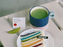 -ADO KAFE(大学城店)