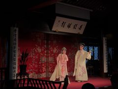 -中国昆曲博物馆