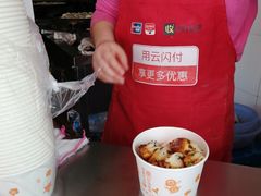 -香山胡记吴江路生煎(灵山路店)