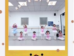 -小芳舞蹈团·少儿舞蹈·中国舞(龙江校区)