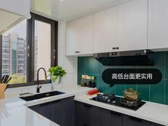 -住范儿家装·整体家装·装修设计