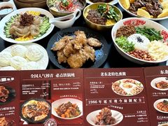 -红东阁东北菜烤肉酒馆(CROSS万象汇店)
