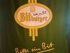 -兰特伯爵西餐厅·啤酒屋(方庄店)