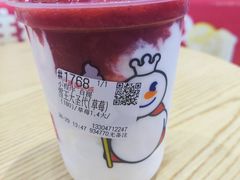 -蜜雪冰城(桂林胡同店)