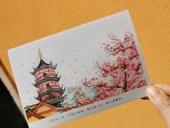 -鸡鸣赐茶(鸡鸣寺路店)