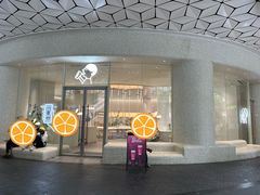 门面-喜茶(深圳壹方城DP店)