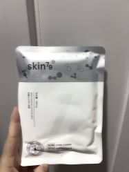 -skin79皮肤管理中心