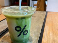 -% Arabica阿拉比卡咖啡烘焙工坊