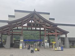 -采石矶景区