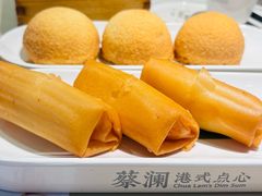 -蔡澜点心·粤菜(领展购物广场店)