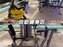-御水泉·国际水疗会(广州长隆店)