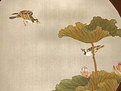 -松鹤楼·苏式汤面(虹桥天地店)