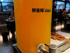 百香果啤酒-柳喜辣•烧烤酒局(跃进总店)