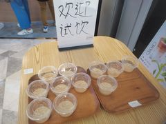 -鹊茶咖啡•新中式(深圳首店)