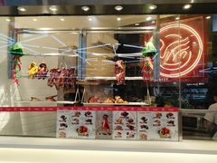 -盒马鲜生(莱蒙都会店)