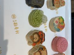 -北京稻香村(零号店)