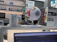 -宝岛眼镜·星创视光中心(成都仁和新城店)
