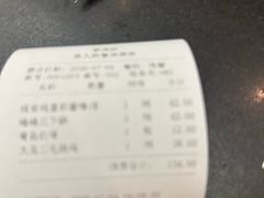 -春满园·邯郸菜发祥地(滏东店)