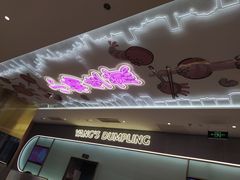 -小杨生煎(湟普汇店)