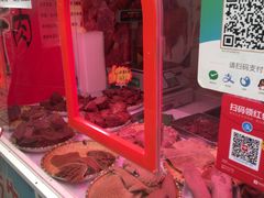 -嘉荟市场(北新泾店)