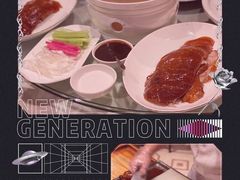 漢舍招牌果木烤鸭-漢舍中国菜馆(889广场店)
